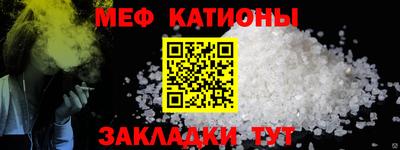 круглые Малоярославец