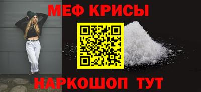круглые Малоярославец