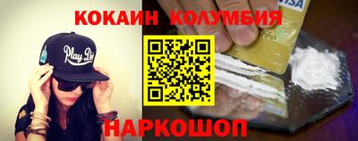 круглые Малоярославец