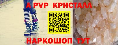 MESCALINE Малгобек