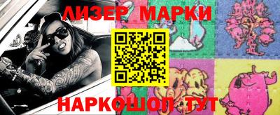 круглые Малоярославец