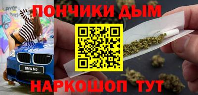 круглые Малоярославец