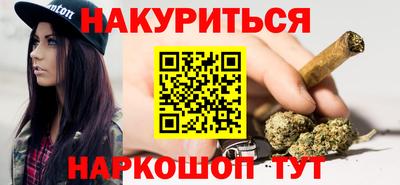 MESCALINE Малгобек