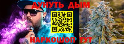 круглые Малоярославец