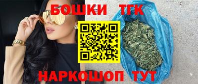 MESCALINE Малгобек