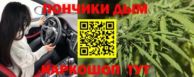 MESCALINE Малгобек