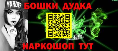 круглые Малоярославец