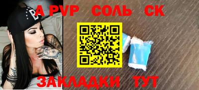 MESCALINE Малгобек