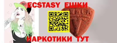 MESCALINE Малгобек