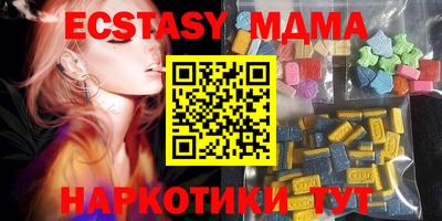 круглые Малоярославец
