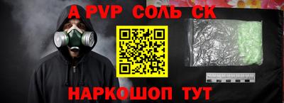 MESCALINE Малгобек