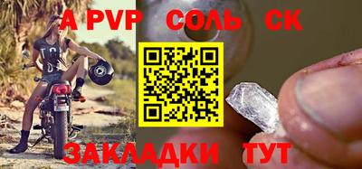 MESCALINE Малгобек
