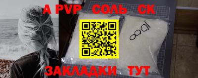 MESCALINE Малгобек