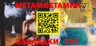 круглые Малоярославец