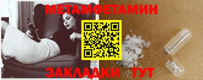 круглые Малоярославец