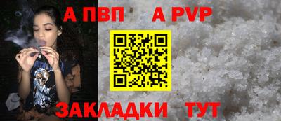 круглые Малоярославец