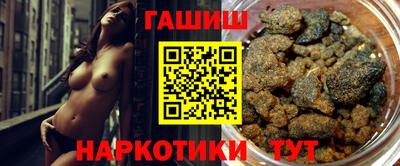 MESCALINE Малгобек
