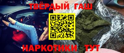 MESCALINE Малгобек