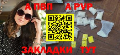 MESCALINE Малгобек