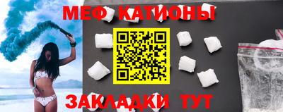 круглые Малоярославец