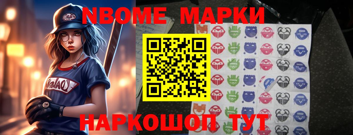 LSD-25 экстази кислота Шахты